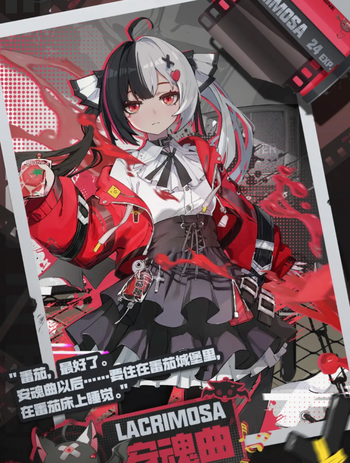 异环自机角色有哪些2