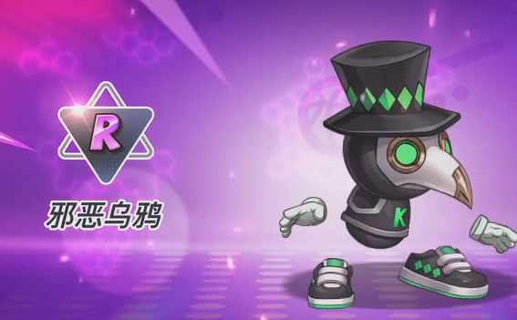 灌篮军团星沙商店位置在哪3