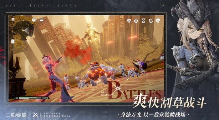 二重螺旋最低配置要求是什么3