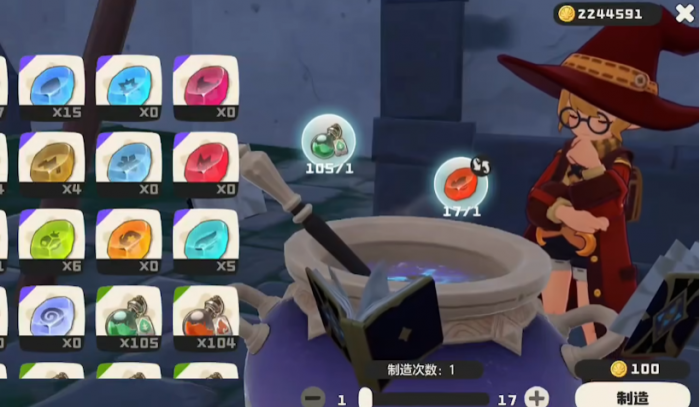 洛克王国世界首领血脉秘药获取攻略2