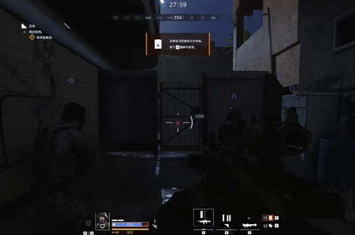 特种部队集结战术装备推荐1