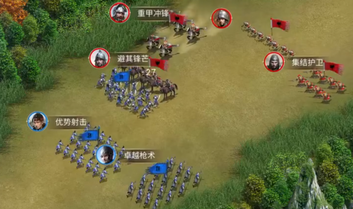 英雄之城3开荒指南4