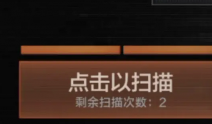 暗区突围要塞风暴活动开启时间曝光1