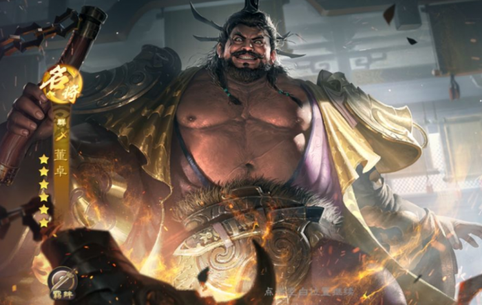 名将杀董卓卡牌技能全解析3