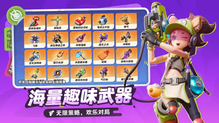 月相计划是什么类型的游戏1