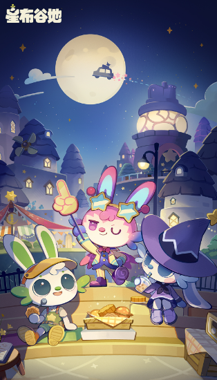 星布谷地友邻调查员莫白全面解析1