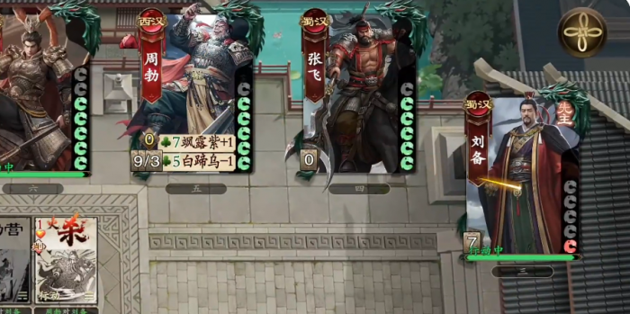 死神境界刀鸣角色强度排行5