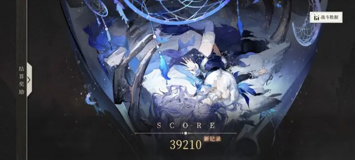 辉烬角色抽取建议4