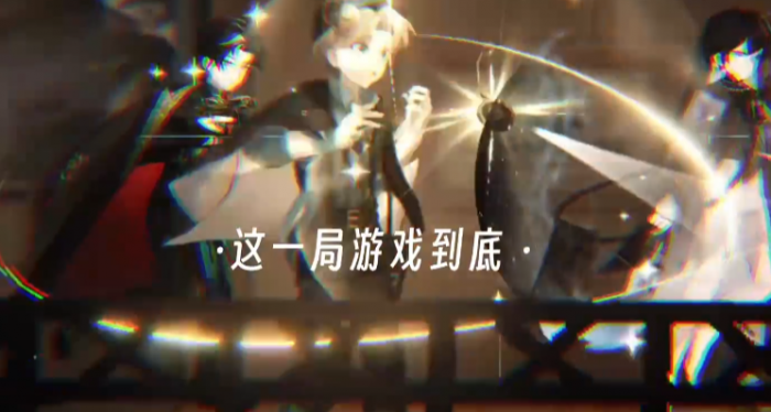 代号砰砰乔伊是谁2