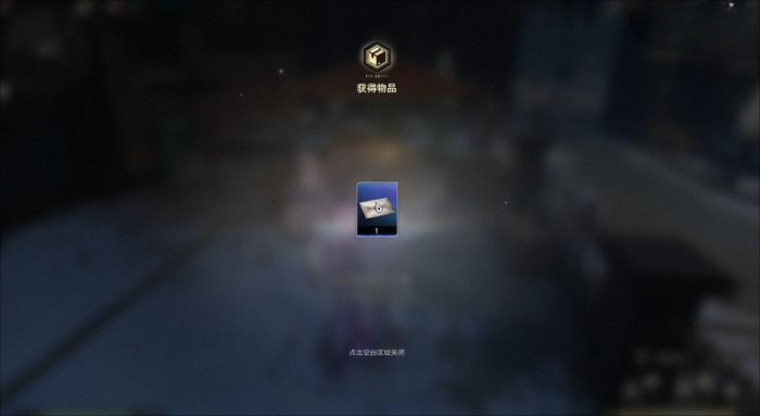 二重螺旋消失的少女任务怎么完成2