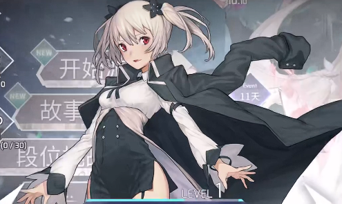 Arcaea角色获取全攻略1