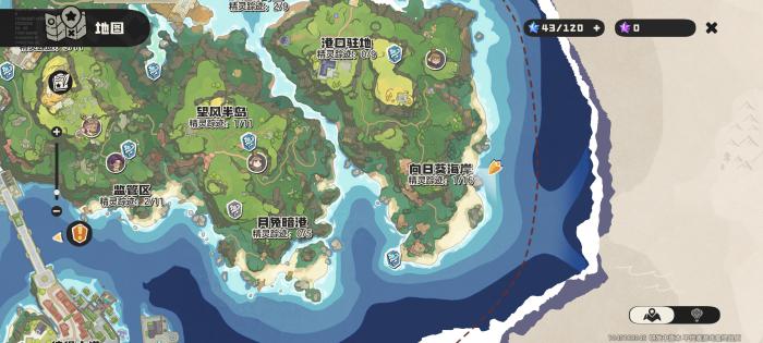 洛克王国世界浮梦幽谷揭秘1