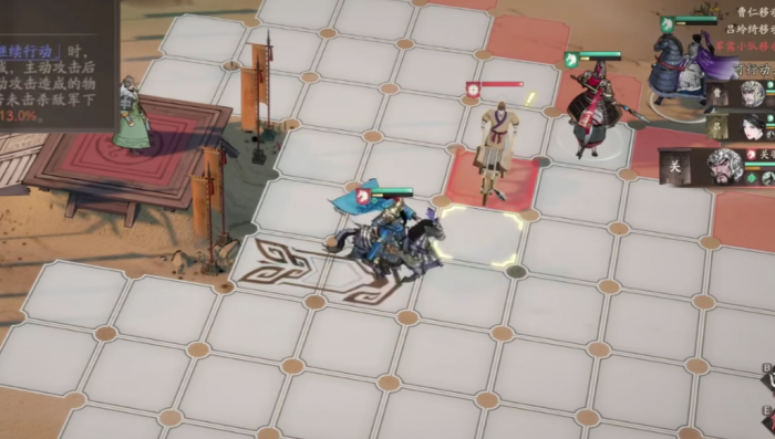 三国望神州牛金强度解析1