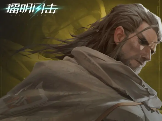 镭明闪击穆萨怎么玩1