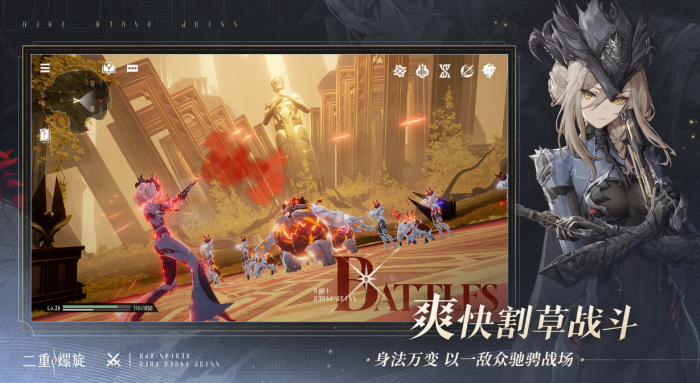 梦幻消除战新手攻略大全7