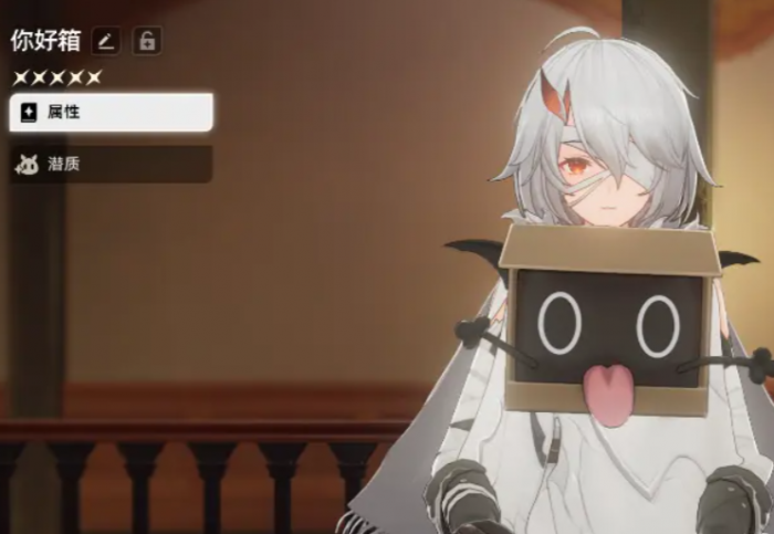 二重螺旋魔灵选什么2