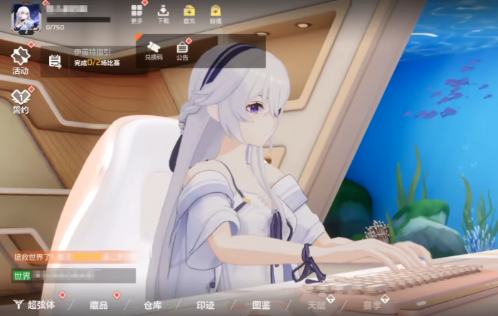 卡拉彼丘手游红皮保底多少钱1