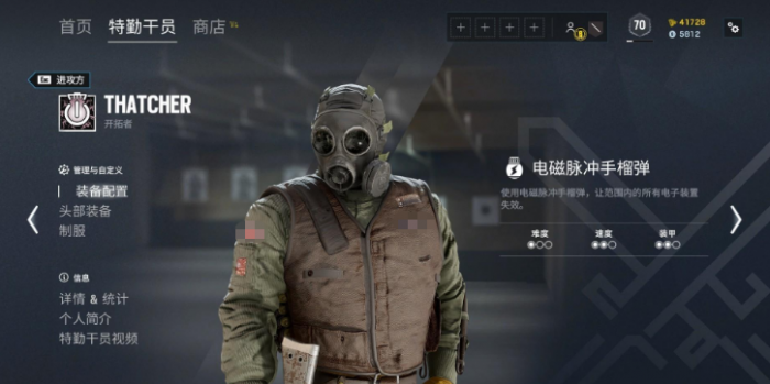 战地6通行证有什么用2