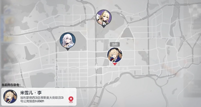 卡拉彼丘手游誓约玩法全解析2