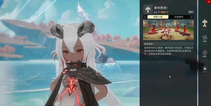 二重螺旋塔比瑟战斗玩法详解1