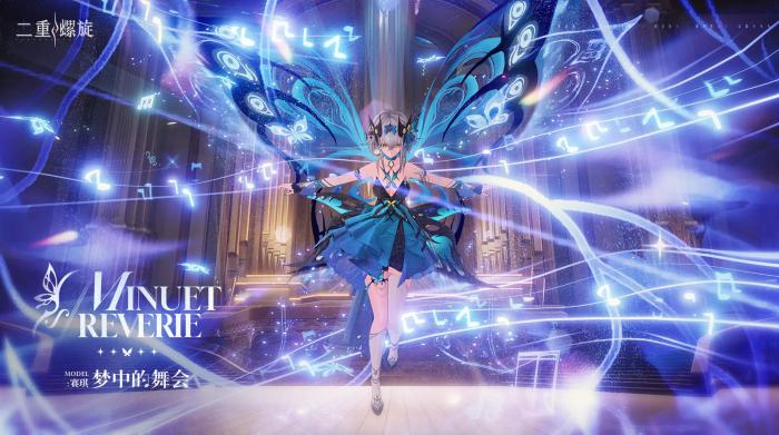 二重螺旋祈请净火武器强度解析2