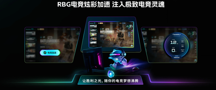 战地6突袭模式怎么玩3