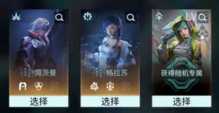 镭明闪击节奏榜4