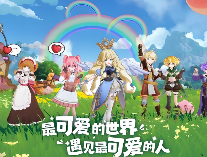 仙境传说RO守护永恒的爱2开服时间曝光1