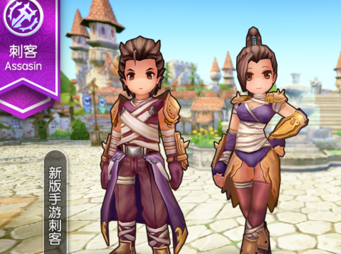 仙境传说RO守护永恒的爱2开服时间曝光2