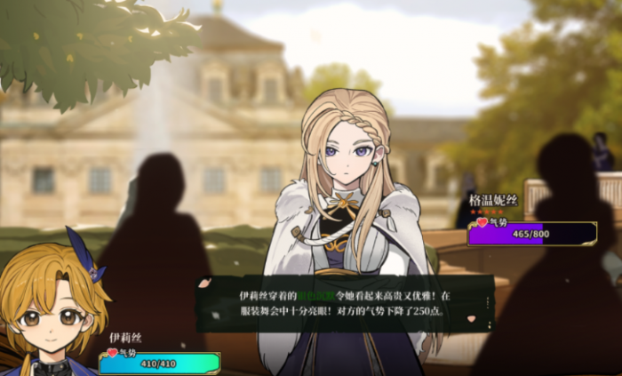 二重螺旋弓箭手玩法全解析5