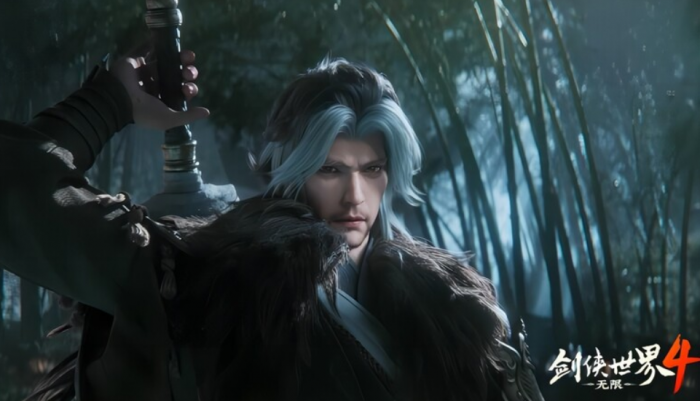 剑侠世界4无限公测时间曝光1