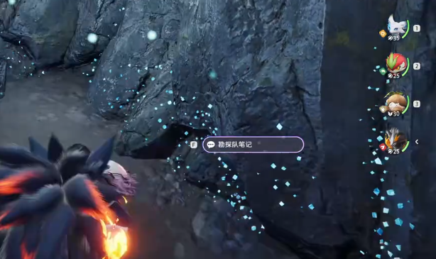 剑侠世界4无限公测时间曝光4