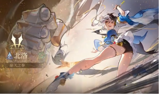 二重螺旋内测资格获取方法4