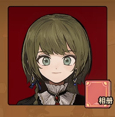 火山的女儿战斗伙伴推荐2