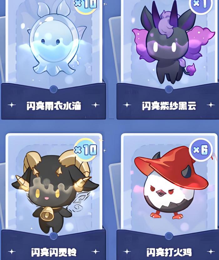 二重螺旋攀登魔灵怎么突破5