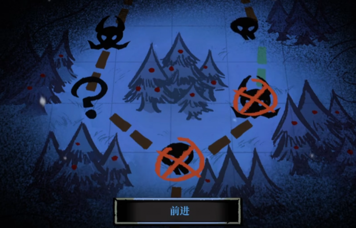 火山的女儿探险事件怎么玩1