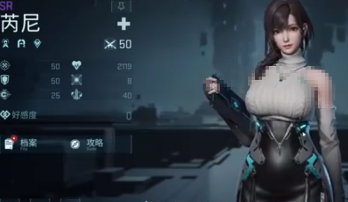 镭明闪击新手攻略1