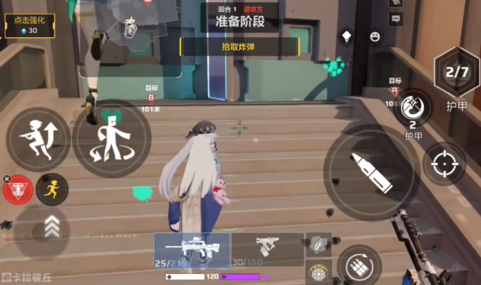 卡拉彼丘手游赫尔墨斯角色解析1