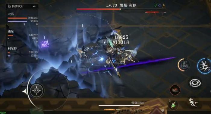 辉烬黑星厉害吗3