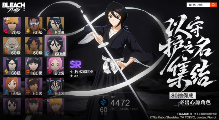 虚环技能效果怎么样5