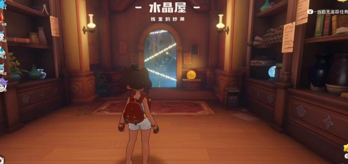 洛克王国世界水晶球获取全攻略3