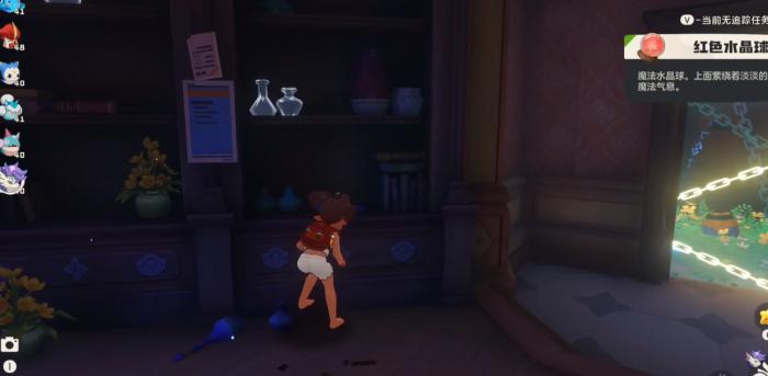 洛克王国世界水晶球获取全攻略4