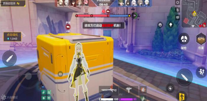 卡拉彼丘手游无限团竞模式怎么玩4