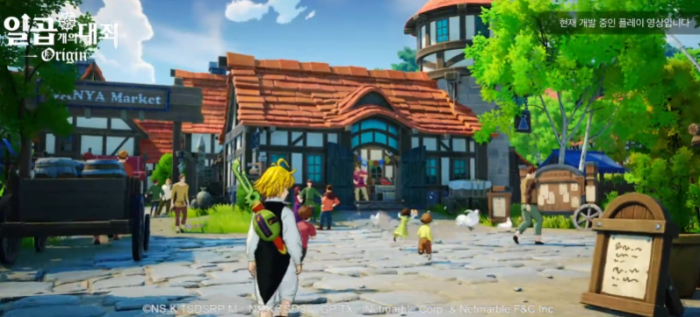 七大罪起源公测时间曝光1