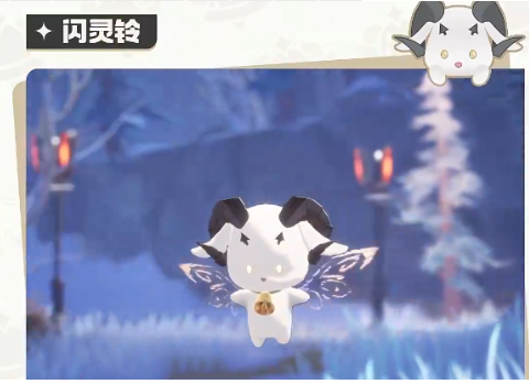 二重螺旋打火鸡怎么样3