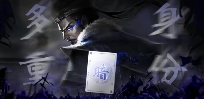 三国百将牌测试时间是什么时候3