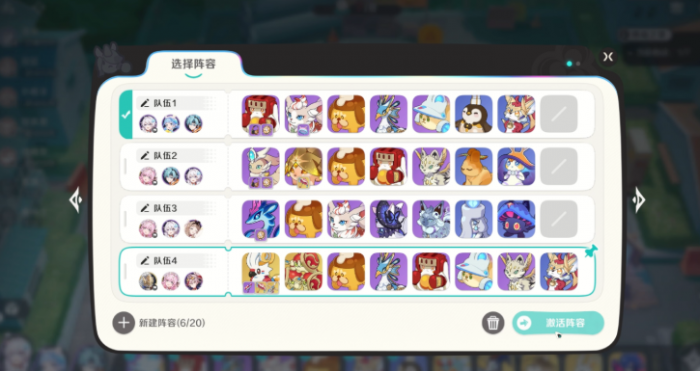 崩坏因缘精灵战斗模式详解2