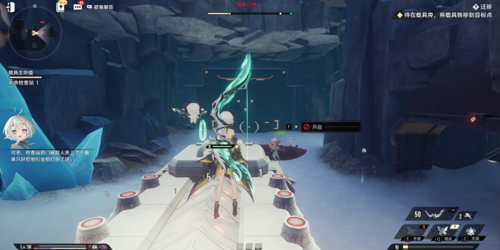 二重螺旋刷图攻略4