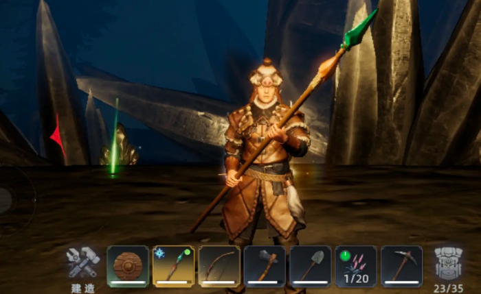 荒原曙光坐骑大全1