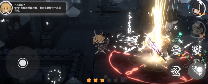 火环森音技能解析1